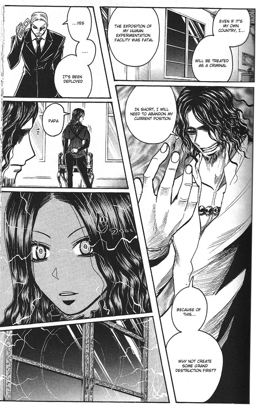 Majin Tantei Nougami Neuro Chapter 189 page 5 - Chapter 189: Complete