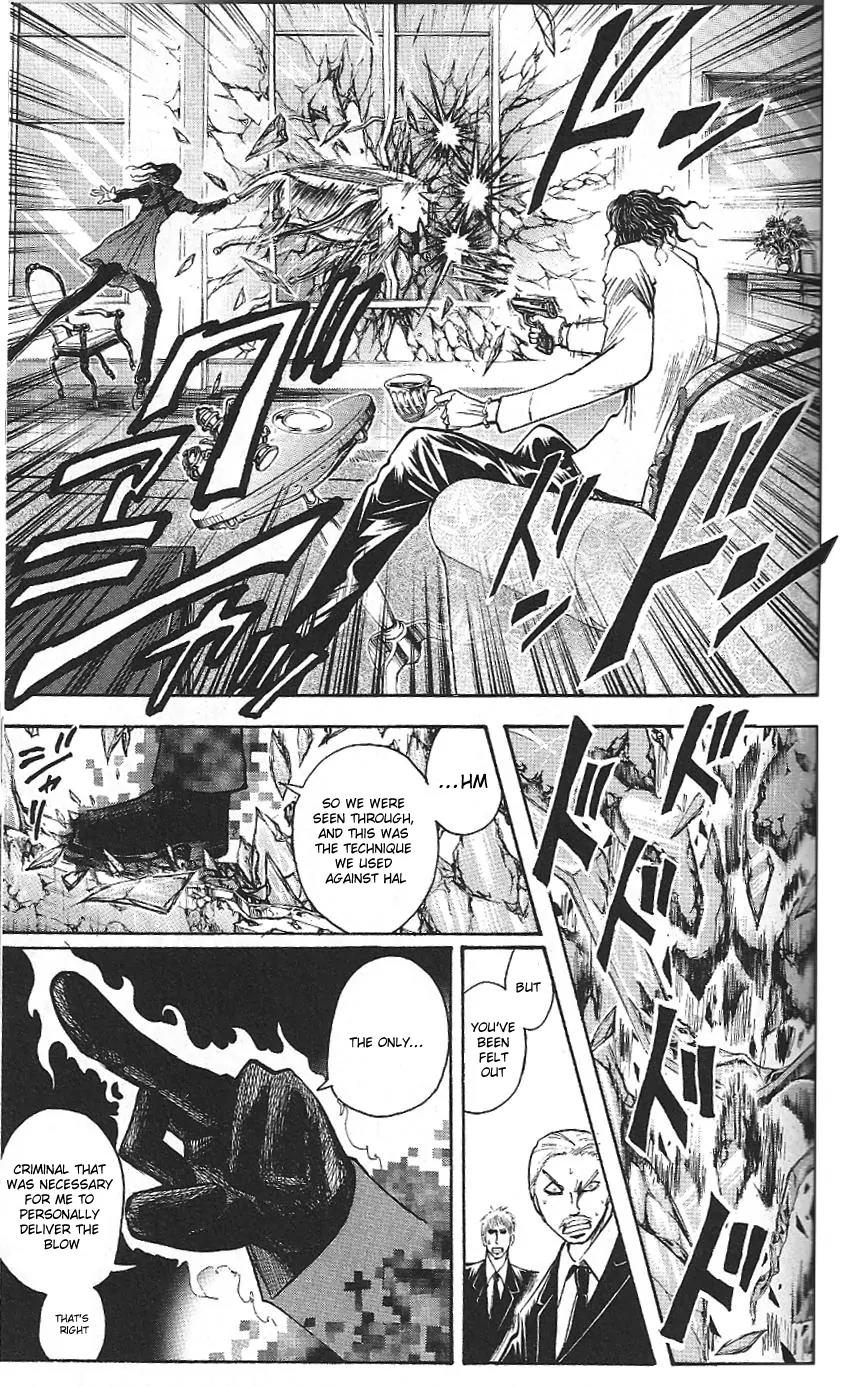 Majin Tantei Nougami Neuro Chapter 189 page 7 - Chapter 189: Complete