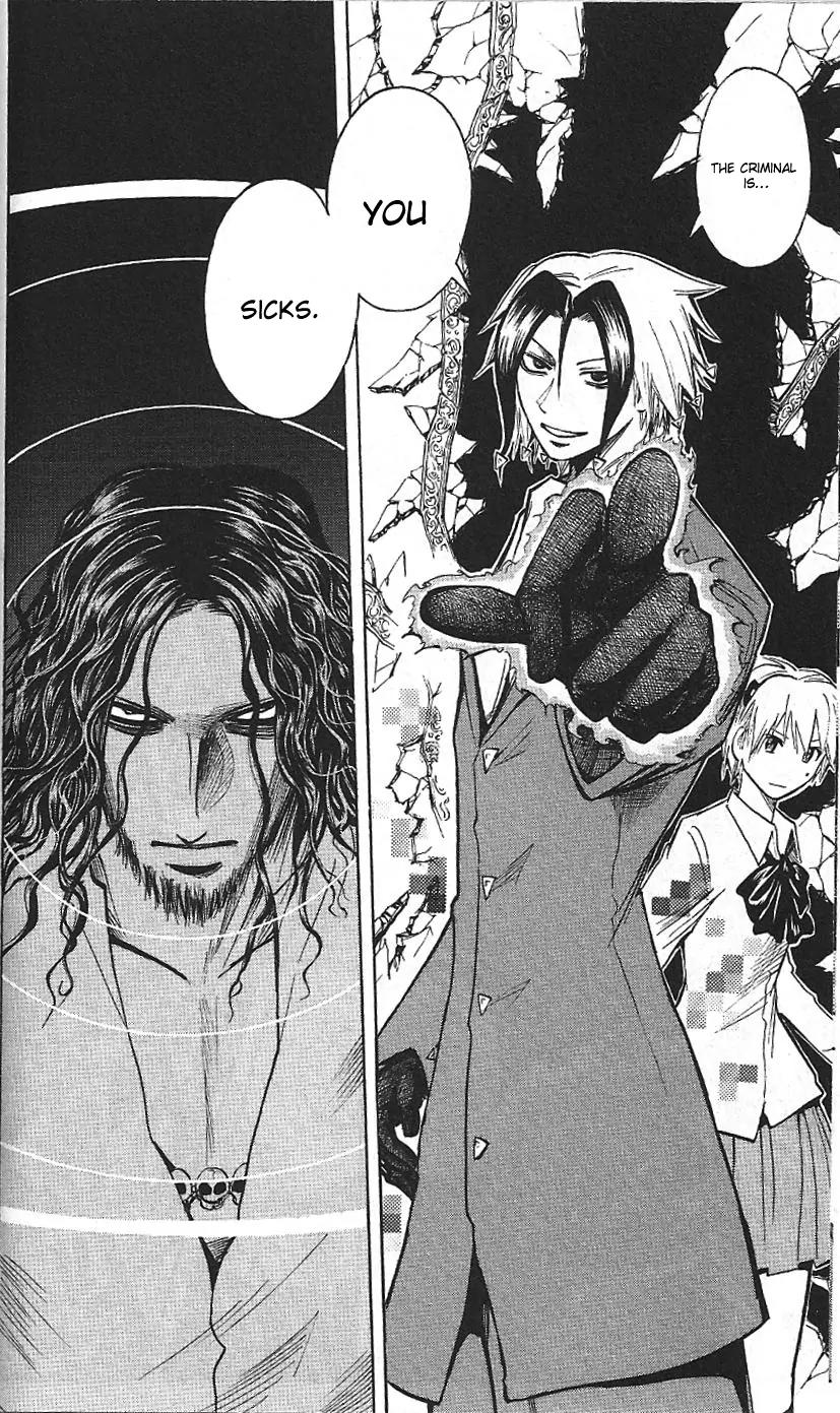 Majin Tantei Nougami Neuro Chapter 189 page 8 - Chapter 189: Complete