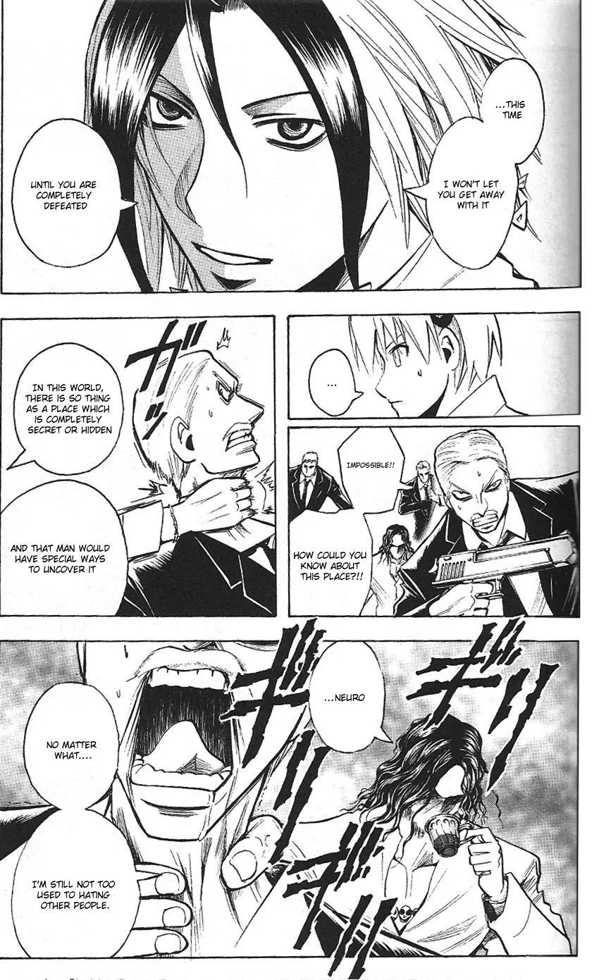 Majin Tantei Nougami Neuro Chapter 189 page 9 - Chapter 189: Complete