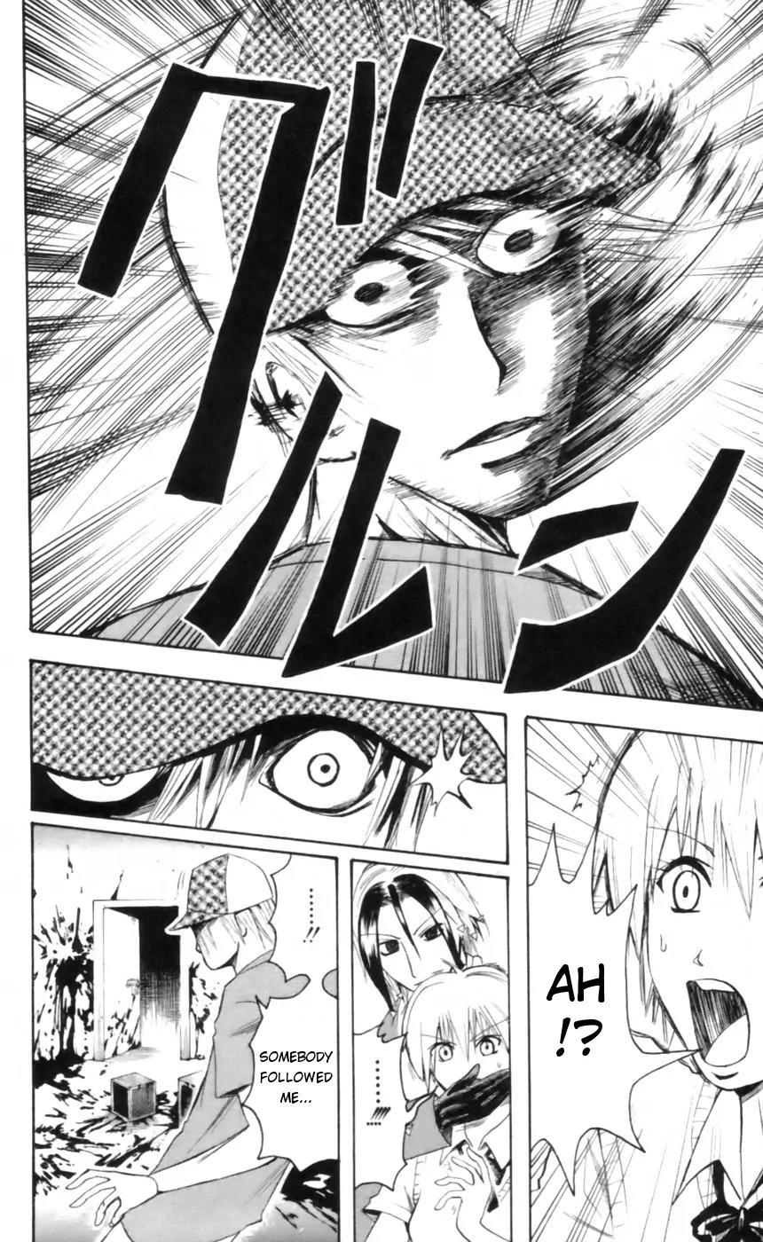 Majin Tantei Nougami Neuro Chapter 19 page 12 - Chapter 19: Tail