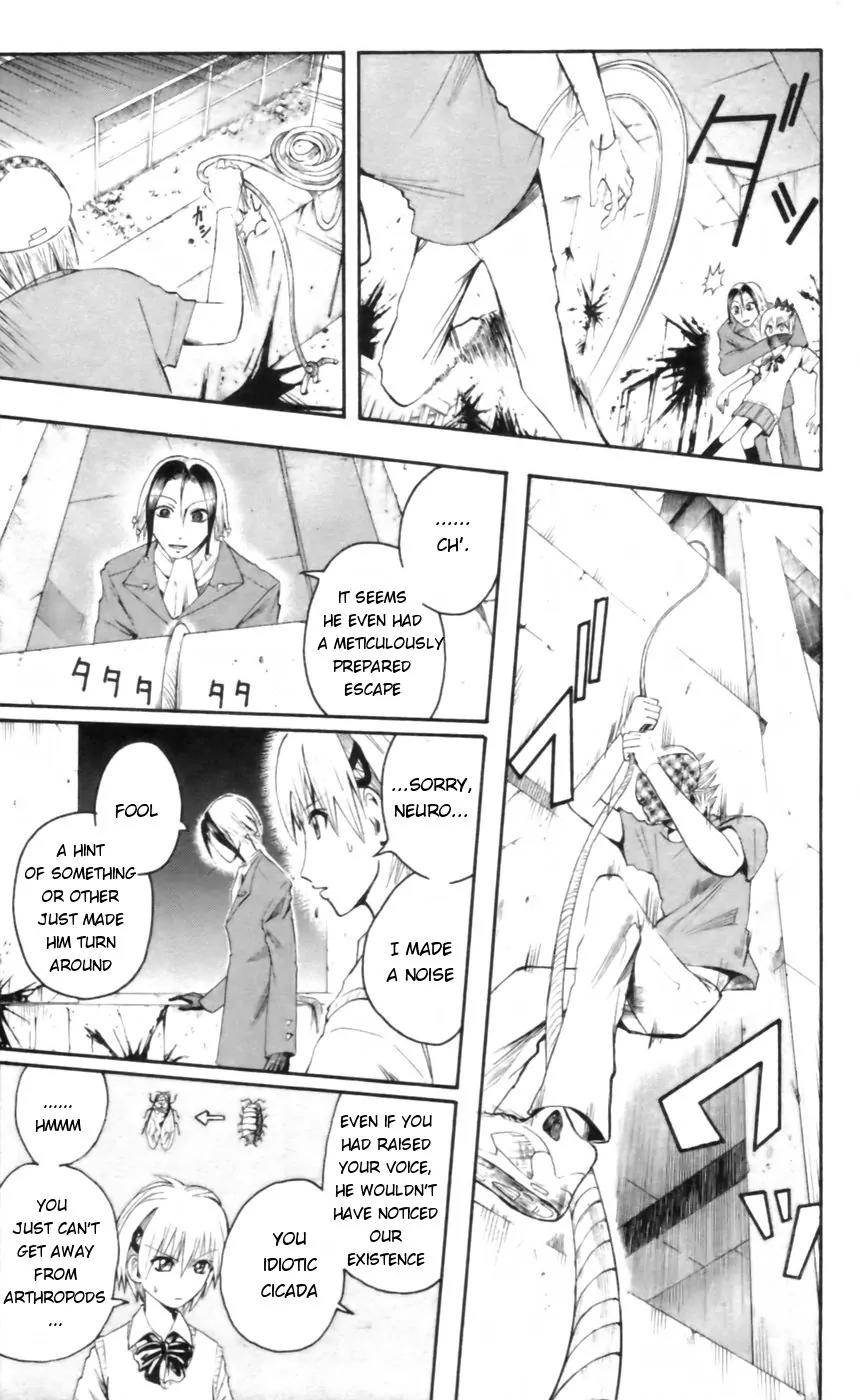 Majin Tantei Nougami Neuro Chapter 19 page 13 - Chapter 19: Tail