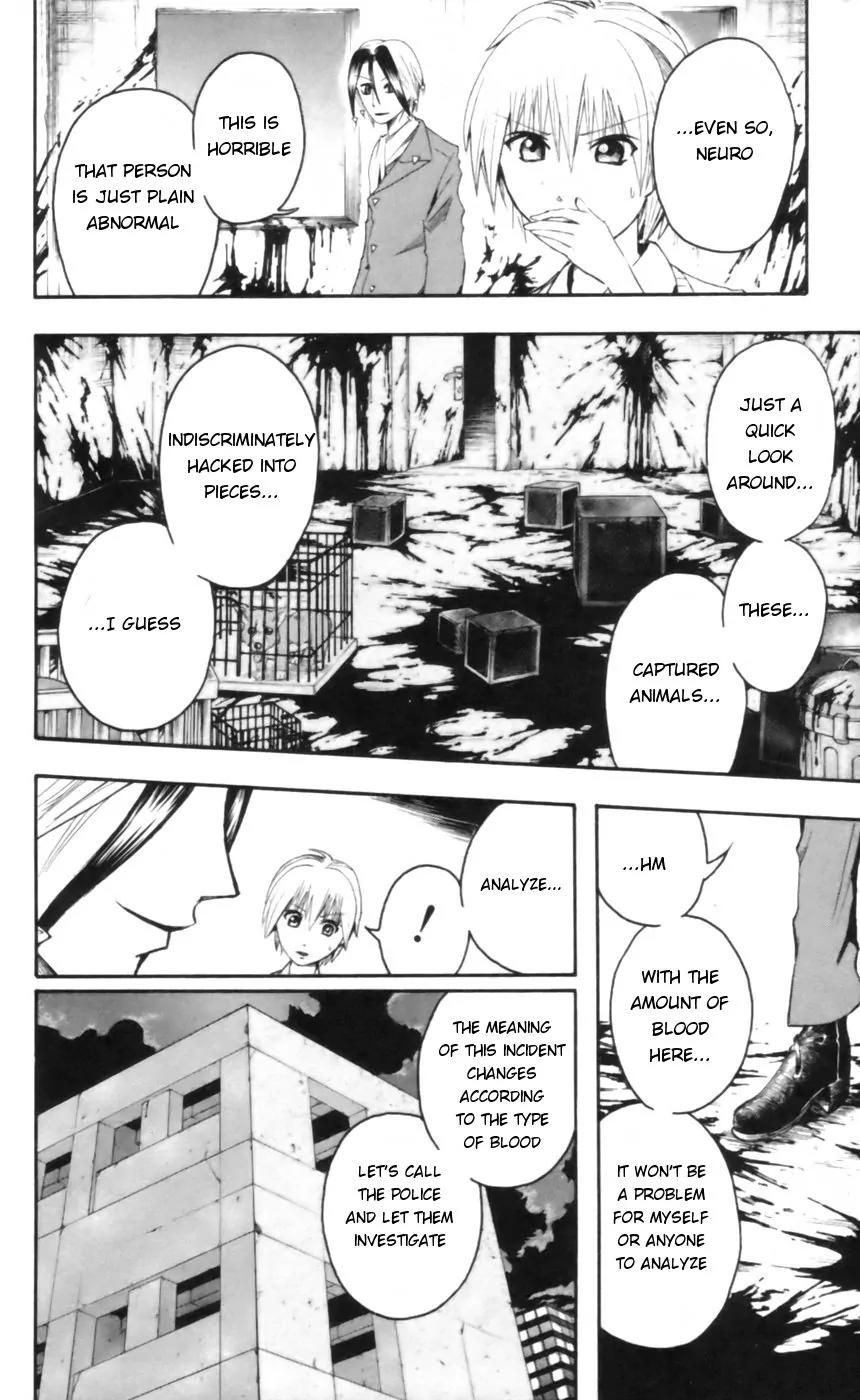 Majin Tantei Nougami Neuro Chapter 19 page 14 - Chapter 19: Tail