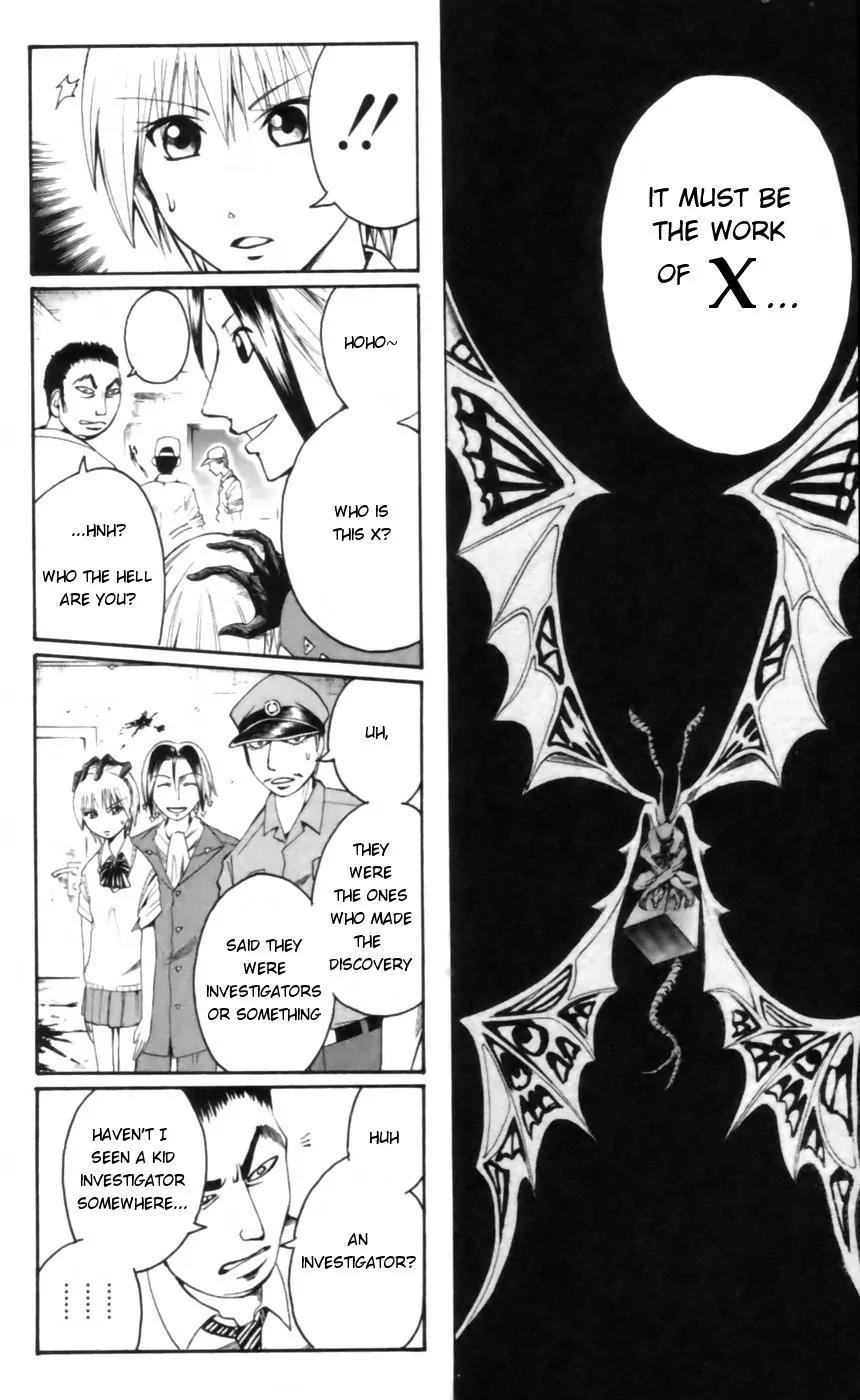 Majin Tantei Nougami Neuro Chapter 19 page 16 - Chapter 19: Tail