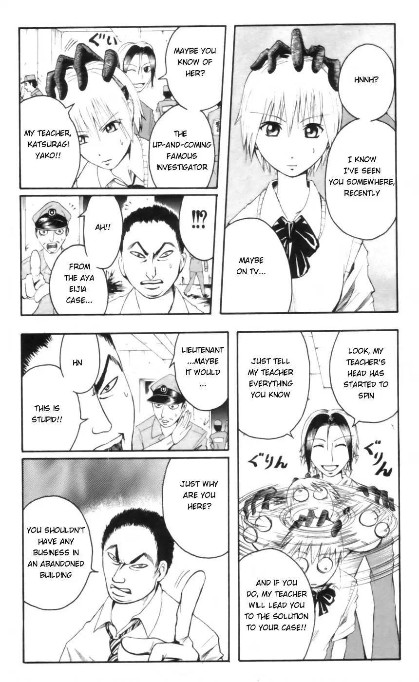 Majin Tantei Nougami Neuro Chapter 19 page 17 - Chapter 19: Tail