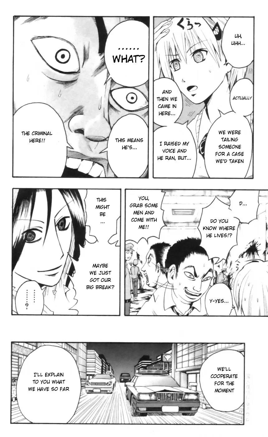 Majin Tantei Nougami Neuro Chapter 19 page 18 - Chapter 19: Tail