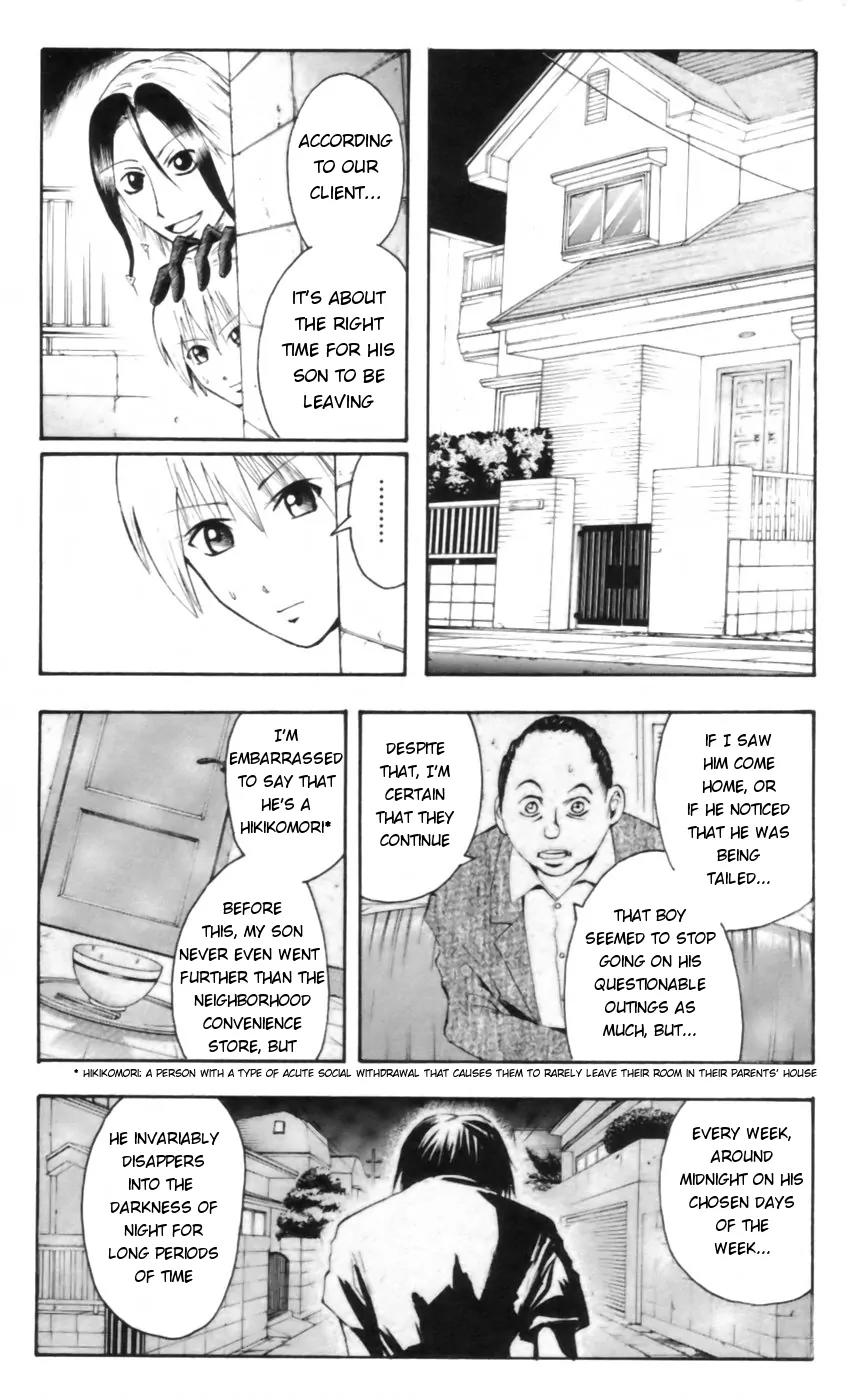 Majin Tantei Nougami Neuro Chapter 19 page 2 - Chapter 19: Tail
