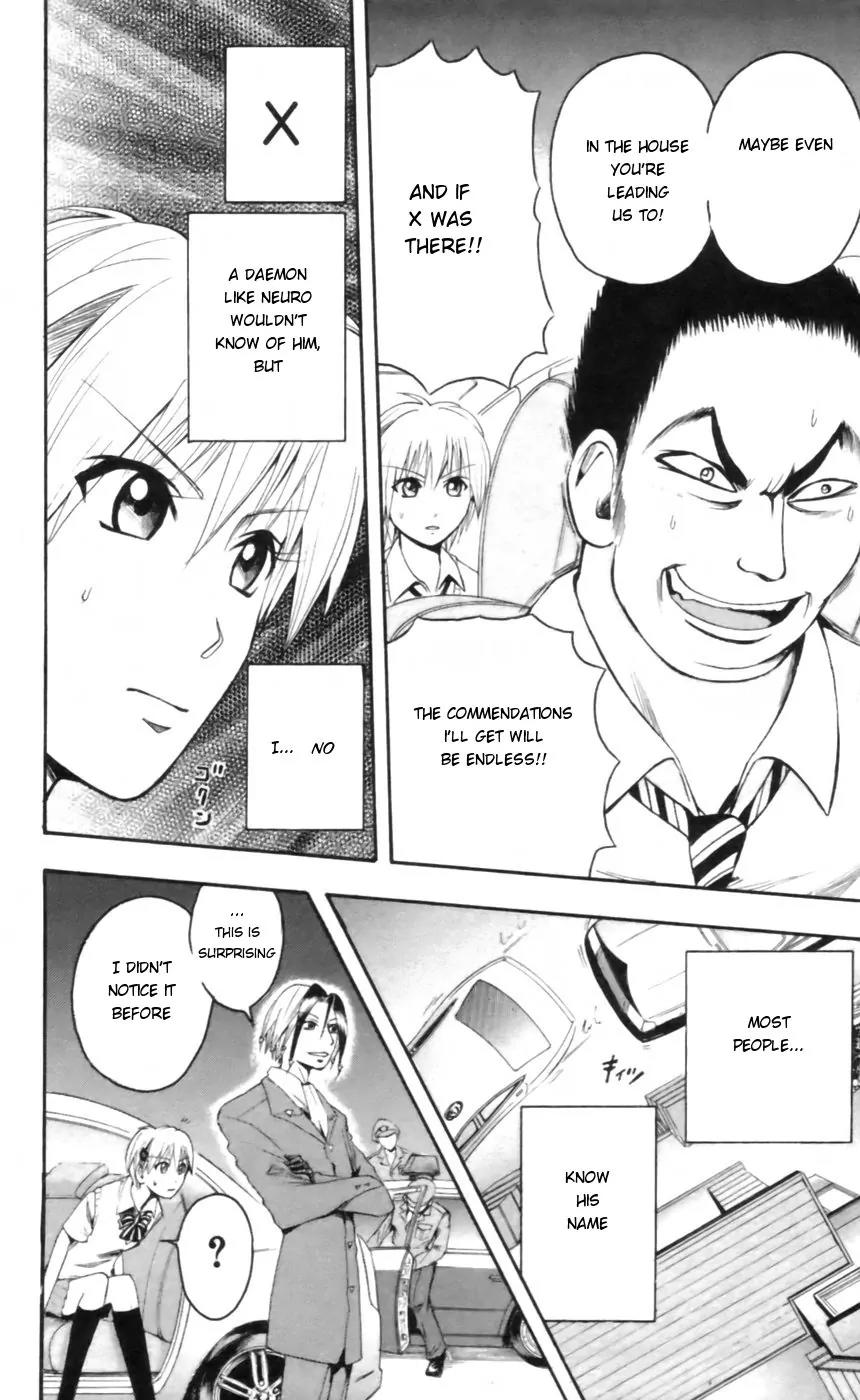 Majin Tantei Nougami Neuro Chapter 19 page 20 - Chapter 19: Tail