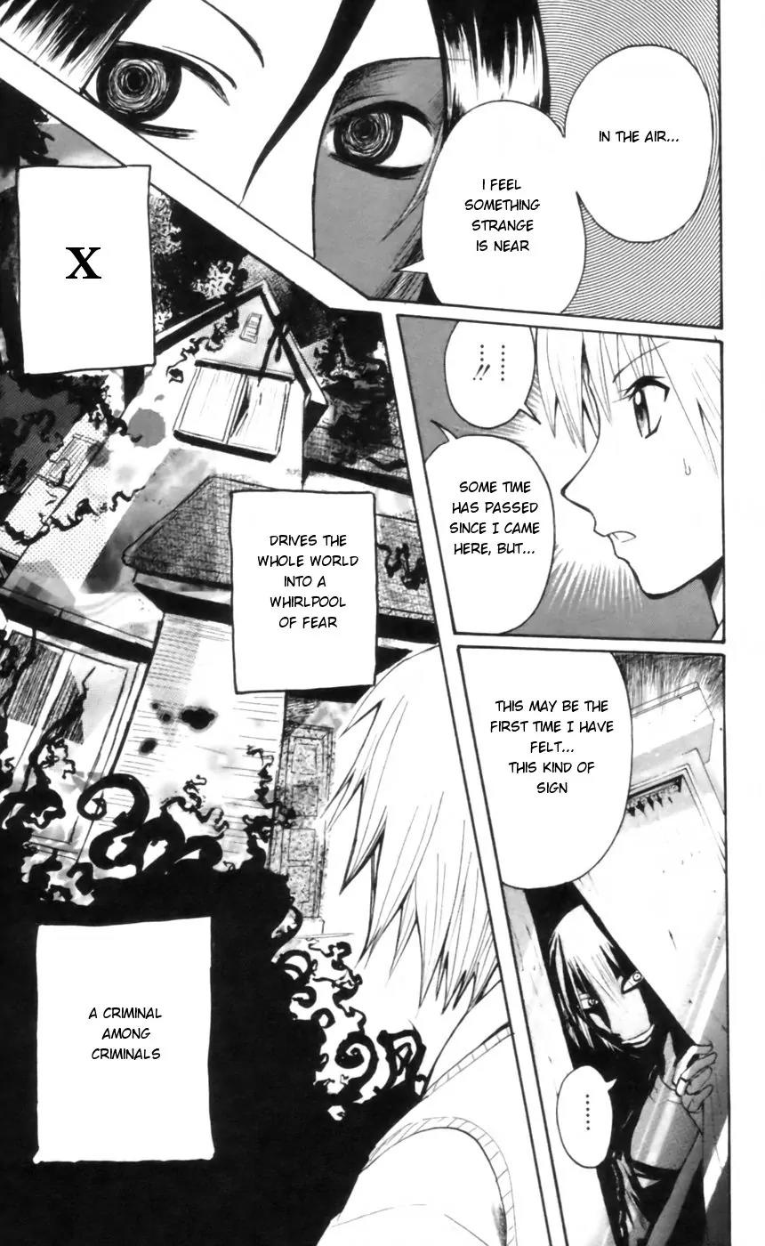 Majin Tantei Nougami Neuro Chapter 19 page 21 - Chapter 19: Tail
