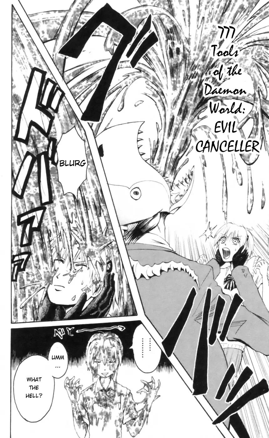 Majin Tantei Nougami Neuro Chapter 19 page 4 - Chapter 19: Tail