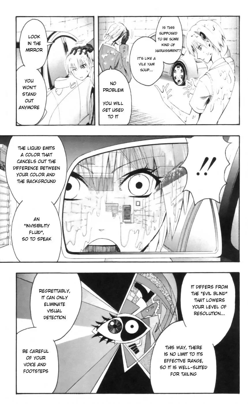 Majin Tantei Nougami Neuro Chapter 19 page 5 - Chapter 19: Tail