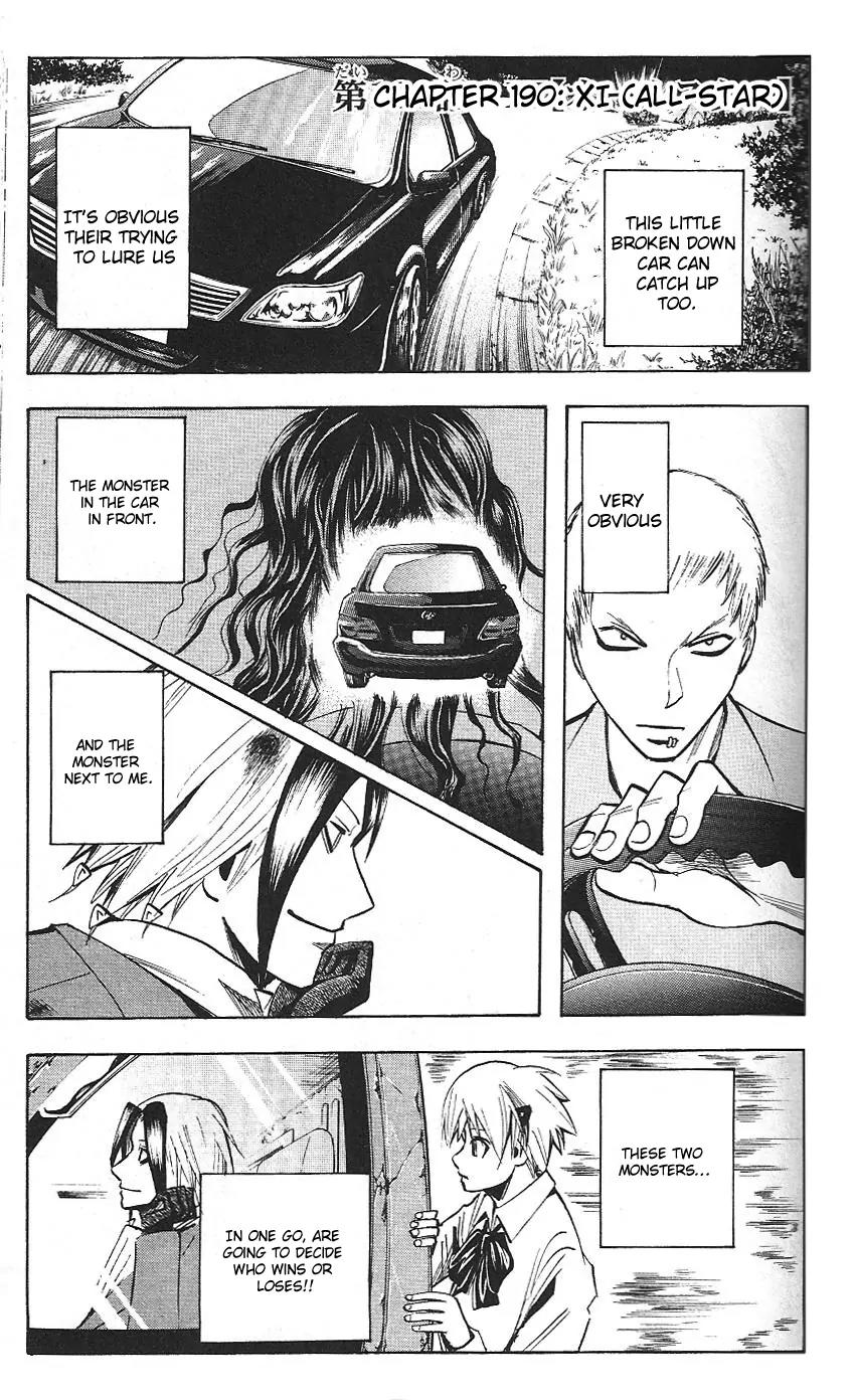 Majin Tantei Nougami Neuro Chapter 190 page 1 - Chapter 190: XI