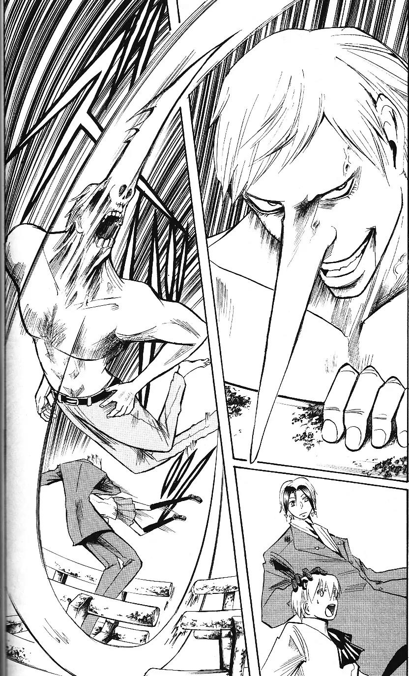 Majin Tantei Nougami Neuro Chapter 190 page 14 - Chapter 190: XI