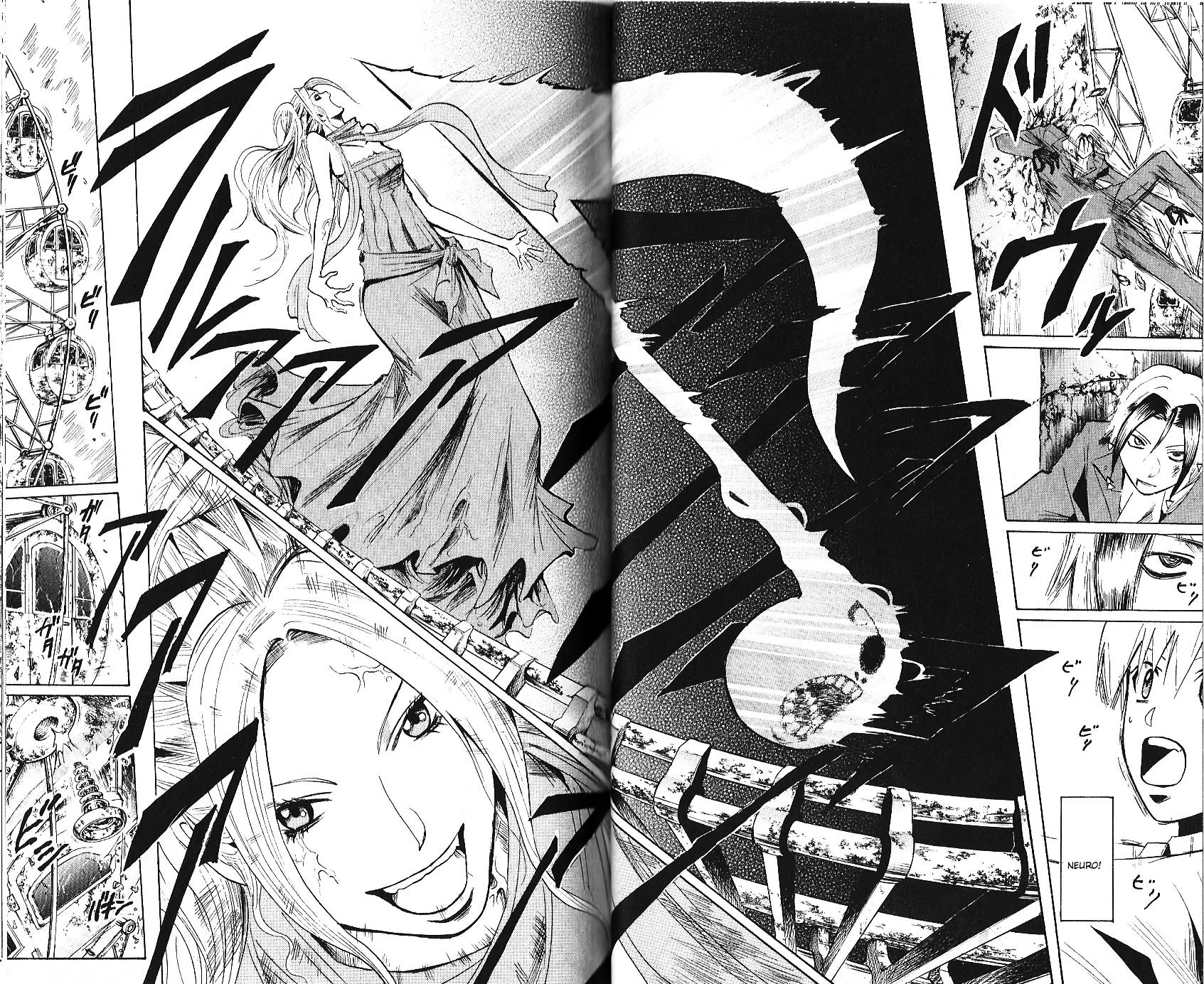 Majin Tantei Nougami Neuro Chapter 190 page 16 - Chapter 190: XI