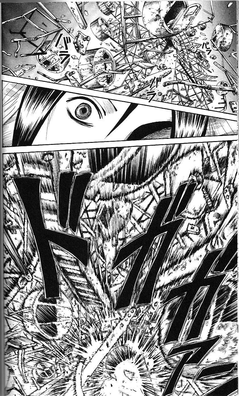 Majin Tantei Nougami Neuro Chapter 190 page 17 - Chapter 190: XI