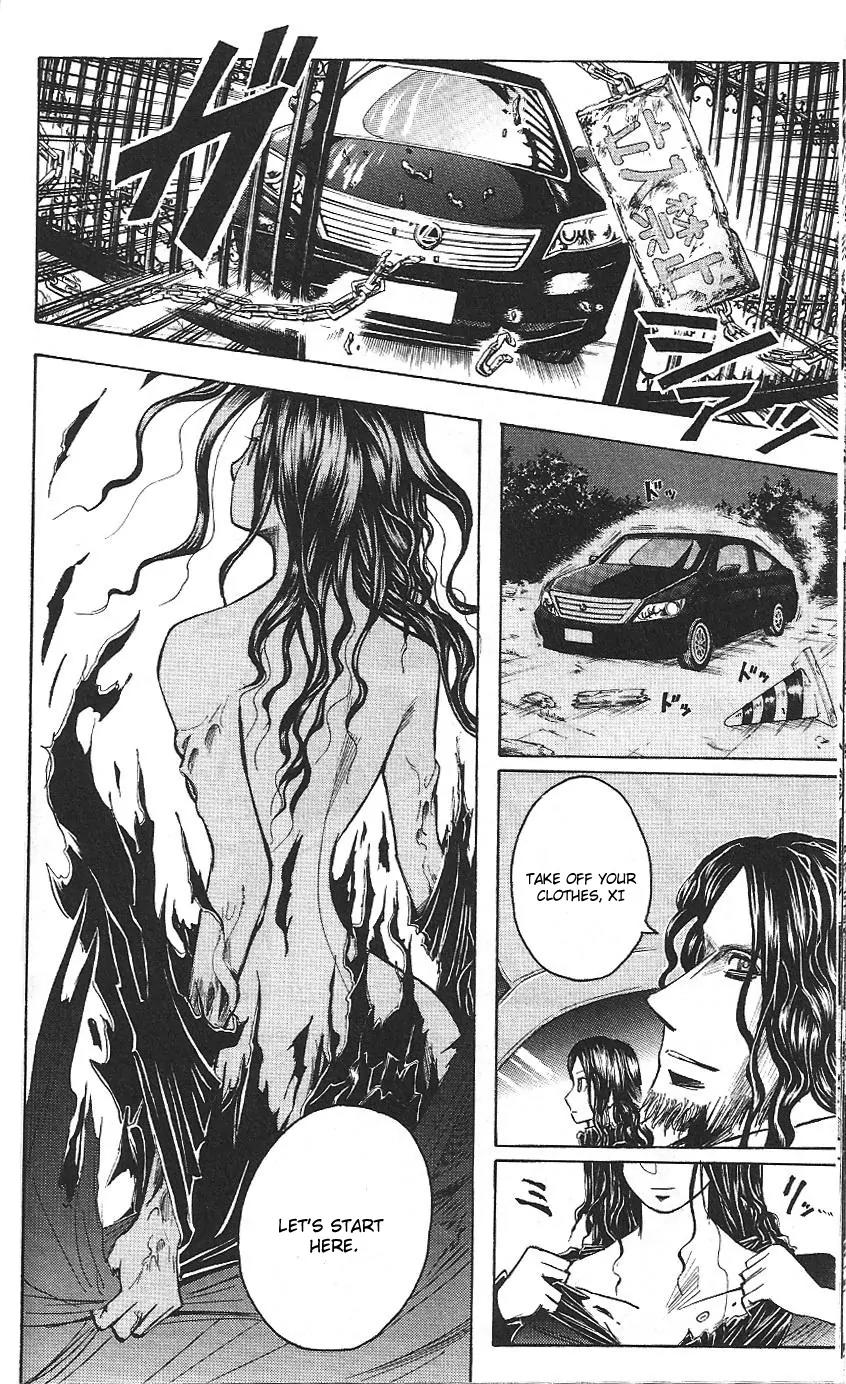 Majin Tantei Nougami Neuro Chapter 190 page 2 - Chapter 190: XI