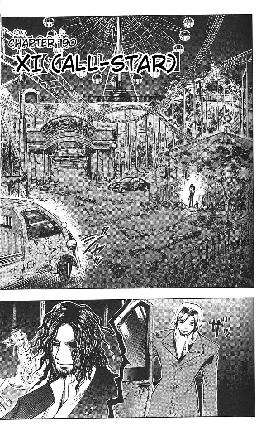 Majin Tantei Nougami Neuro Chapter 190 page 3 - Chapter 190: XI