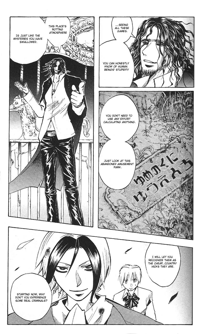 Majin Tantei Nougami Neuro Chapter 190 page 5 - Chapter 190: XI