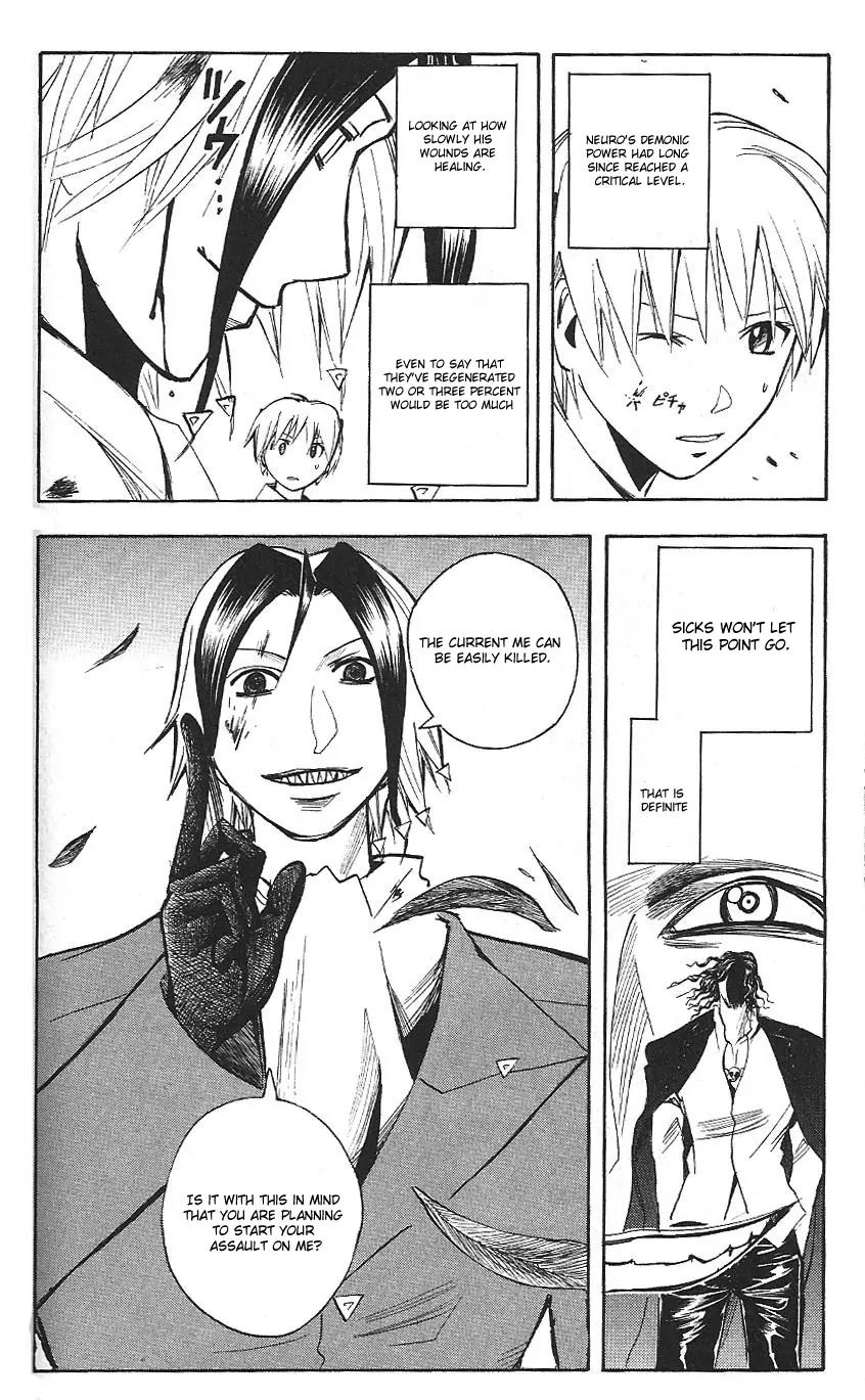 Majin Tantei Nougami Neuro Chapter 190 page 6 - Chapter 190: XI