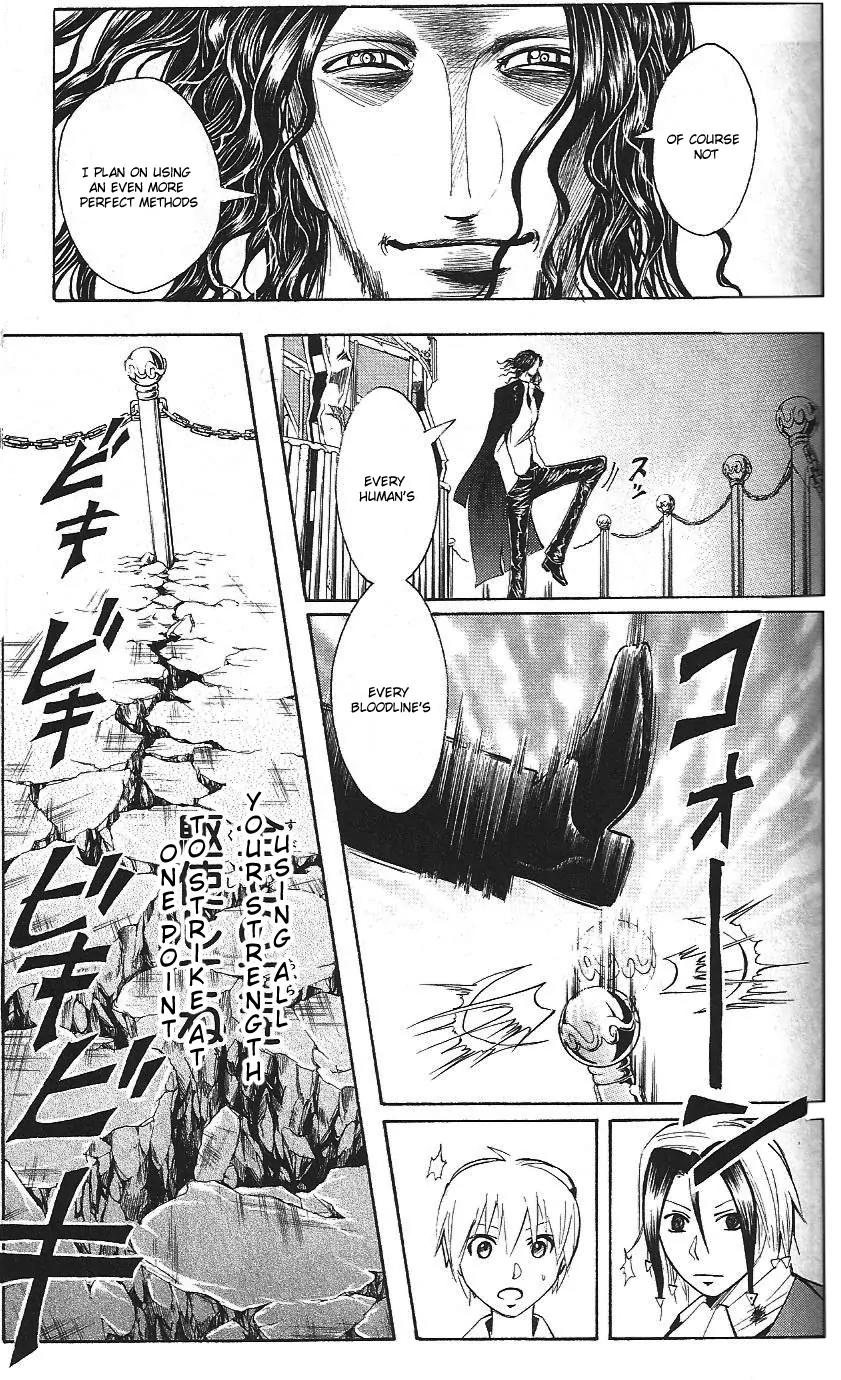 Majin Tantei Nougami Neuro Chapter 190 page 7 - Chapter 190: XI