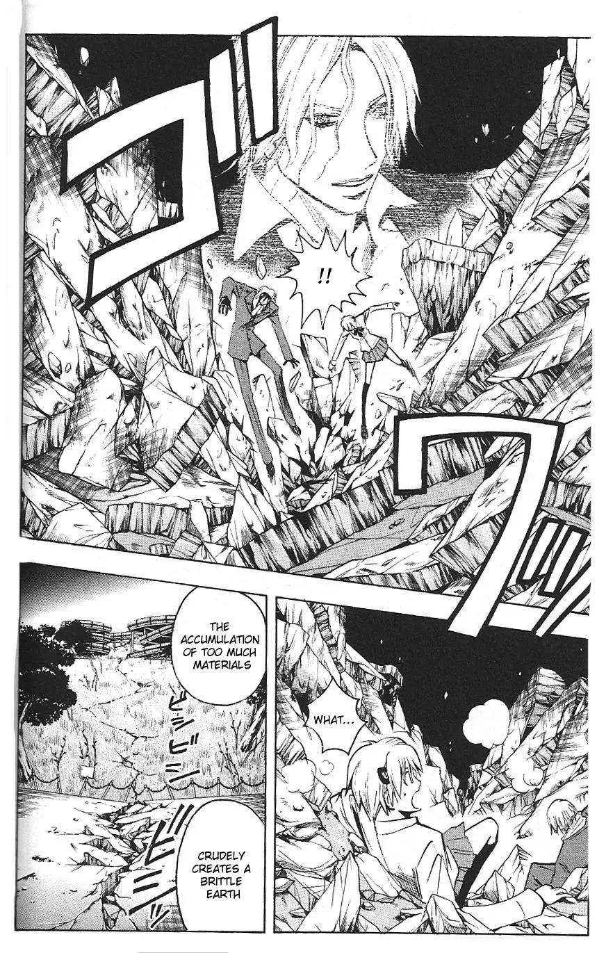 Majin Tantei Nougami Neuro Chapter 190 page 8 - Chapter 190: XI