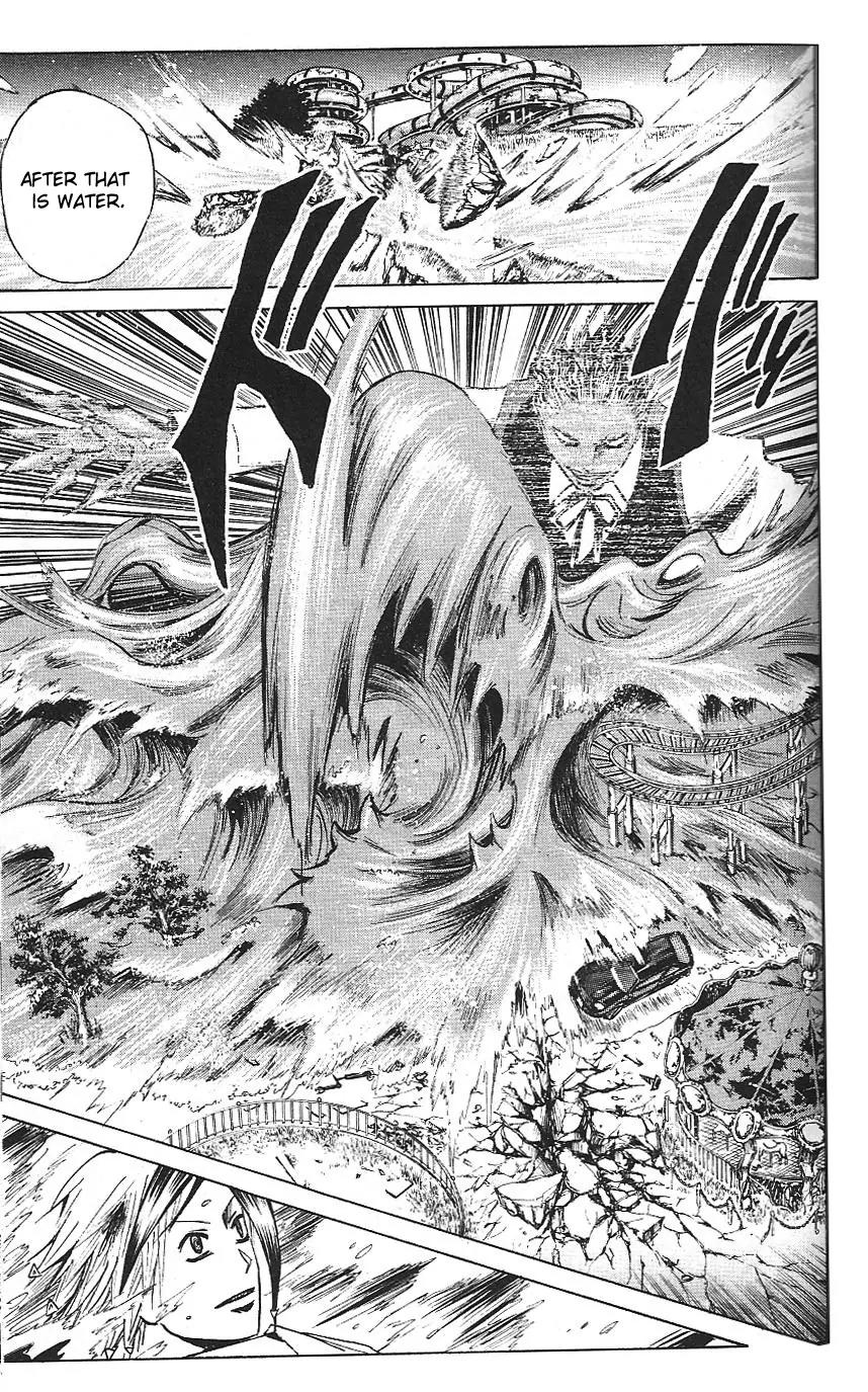 Majin Tantei Nougami Neuro Chapter 190 page 9 - Chapter 190: XI