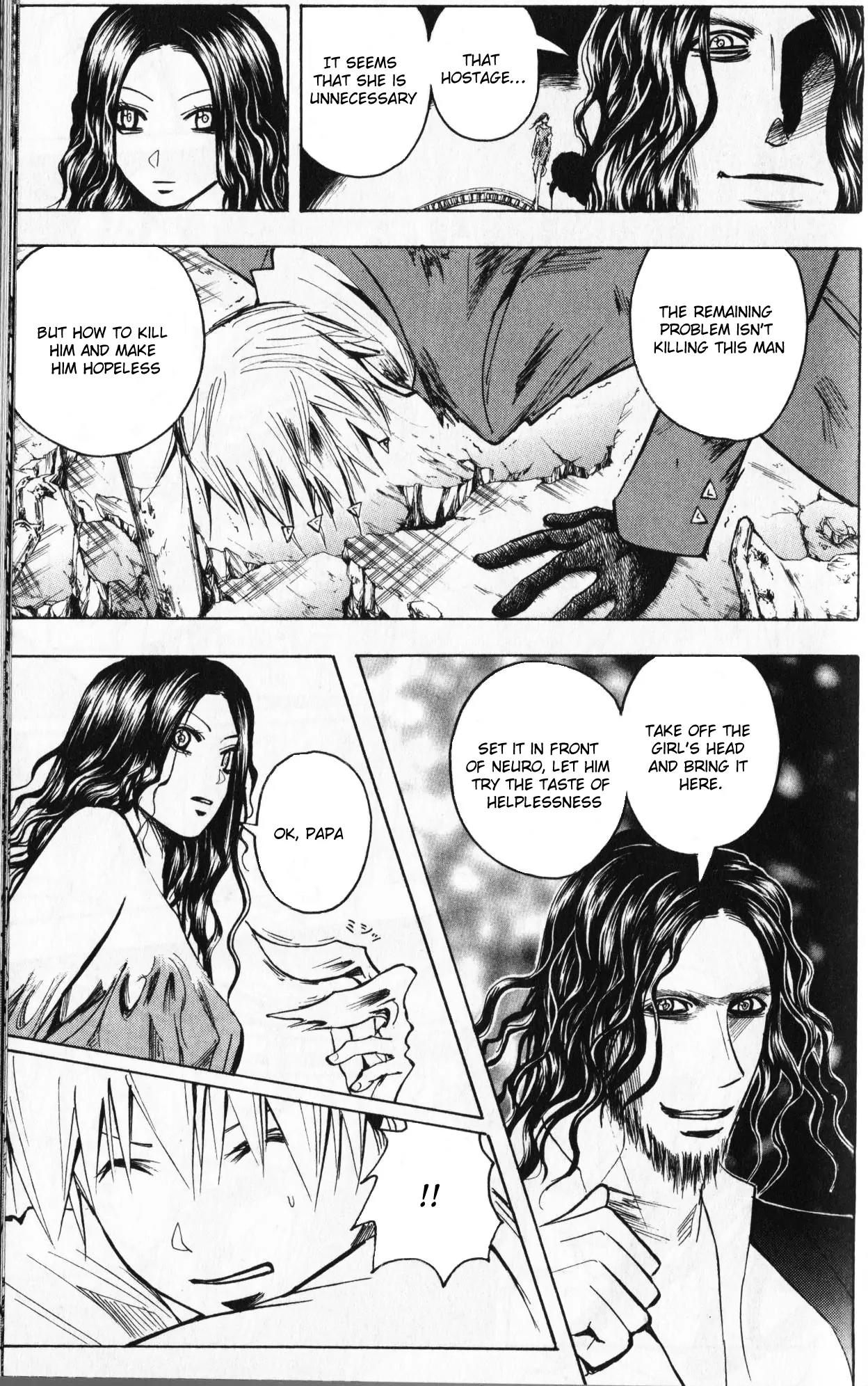 Majin Tantei Nougami Neuro Chapter 191 page 11 - Chapter 191: Title