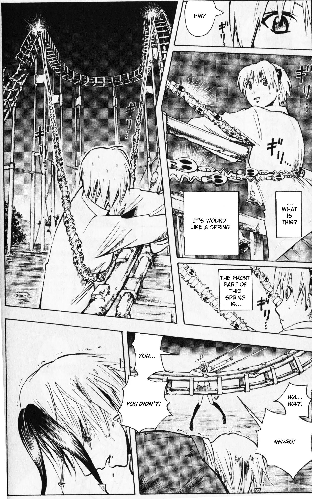 Majin Tantei Nougami Neuro Chapter 191 page 12 - Chapter 191: Title