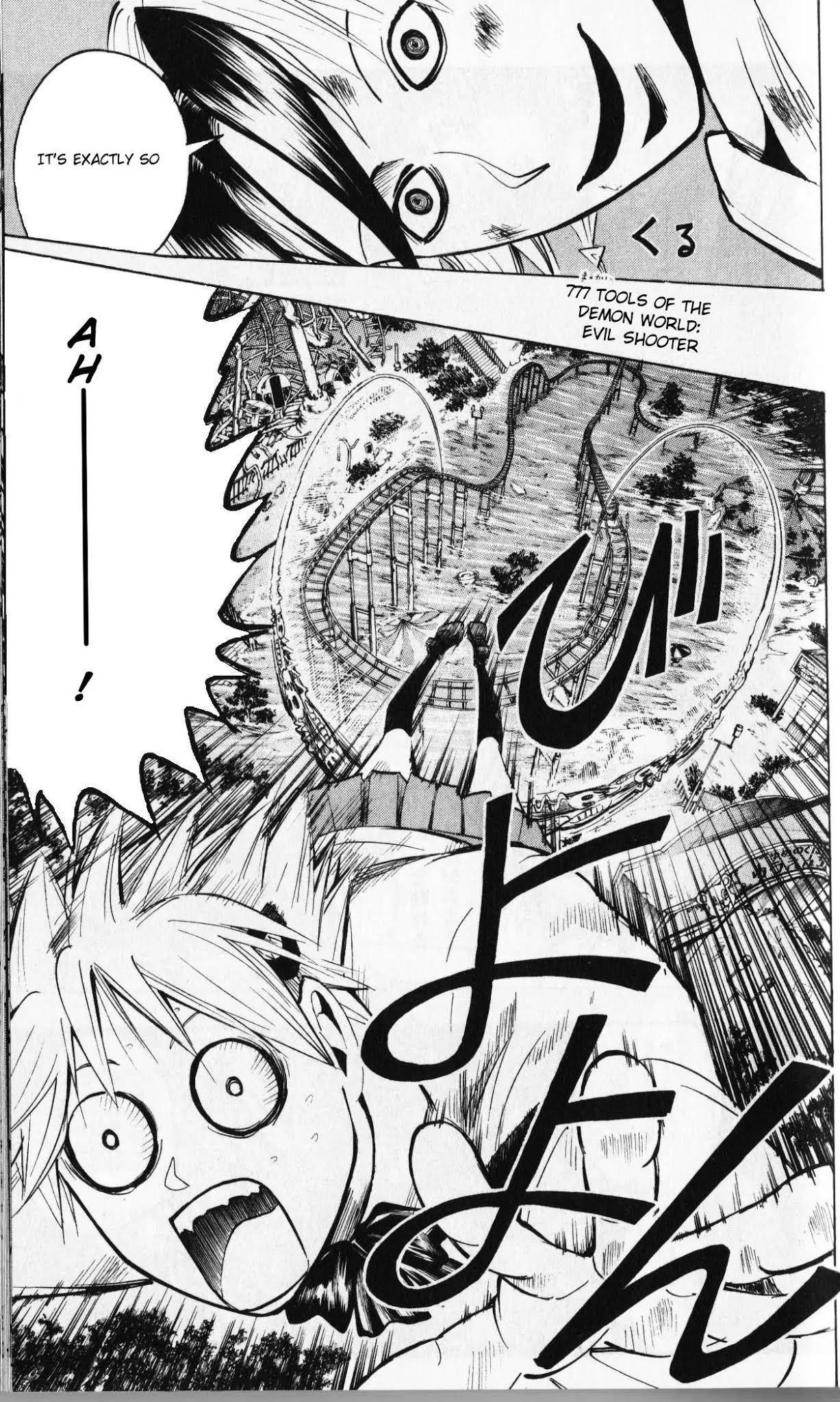 Majin Tantei Nougami Neuro Chapter 191 page 13 - Chapter 191: Title