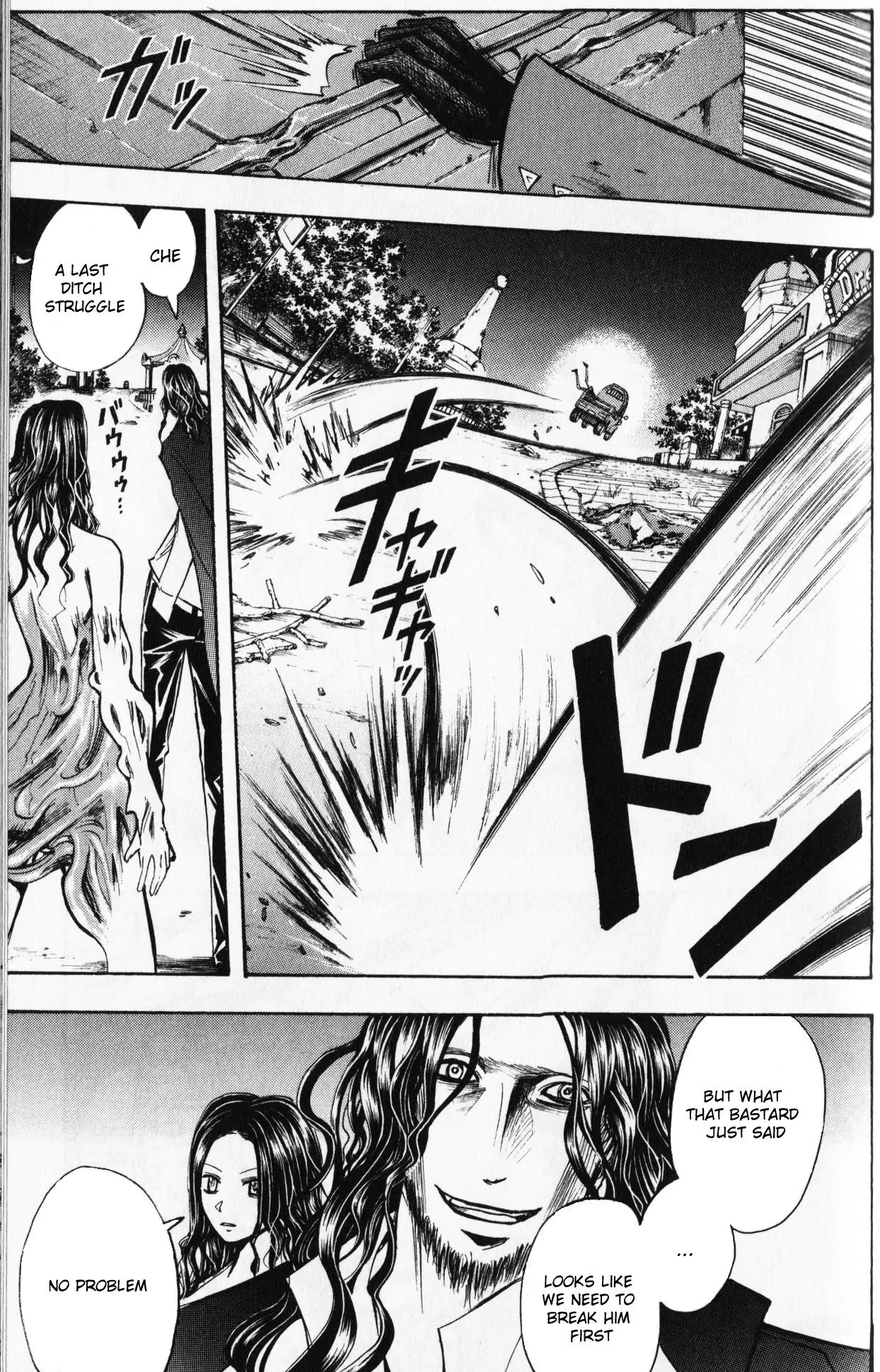 Majin Tantei Nougami Neuro Chapter 191 page 19 - Chapter 191: Title
