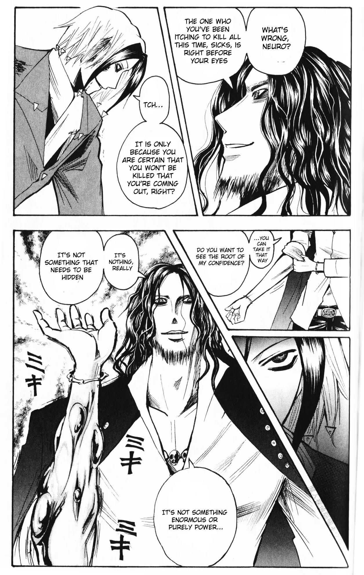 Majin Tantei Nougami Neuro Chapter 191 page 3 - Chapter 191: Title