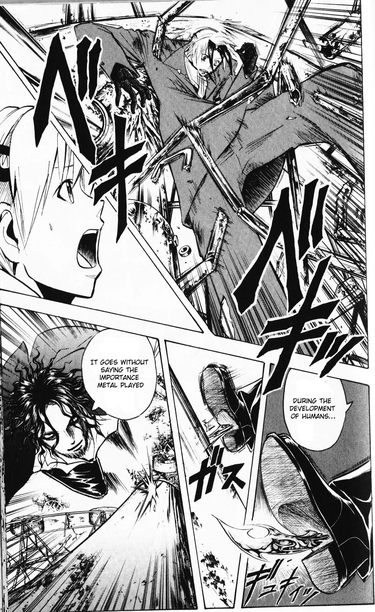 Majin Tantei Nougami Neuro Chapter 191 page 5 - Chapter 191: Title