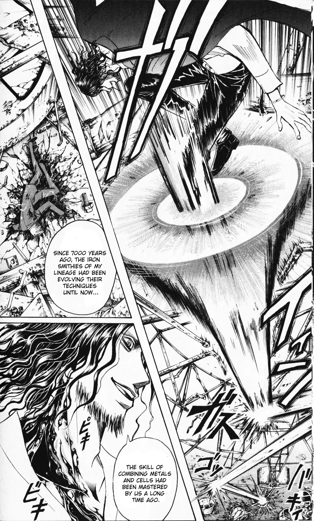Majin Tantei Nougami Neuro Chapter 191 page 6 - Chapter 191: Title