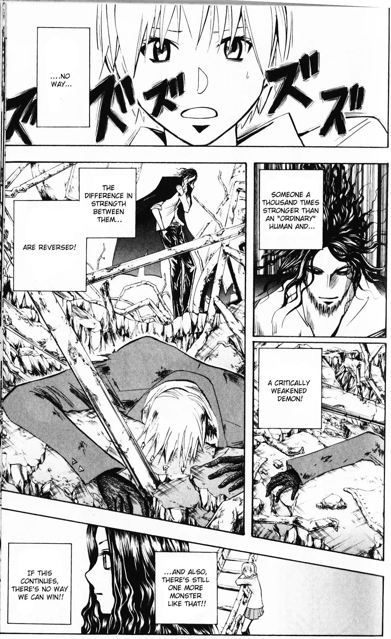 Majin Tantei Nougami Neuro Chapter 191 page 9 - Chapter 191: Title