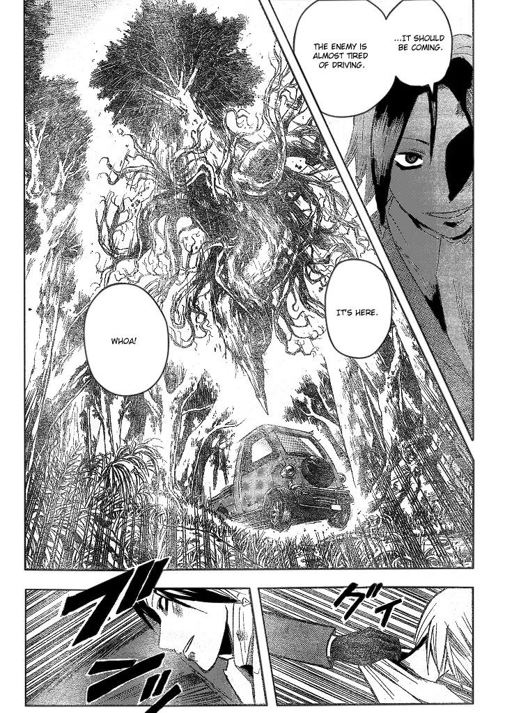 Majin Tantei Nougami Neuro Chapter 192 page 14 - Chapter 192