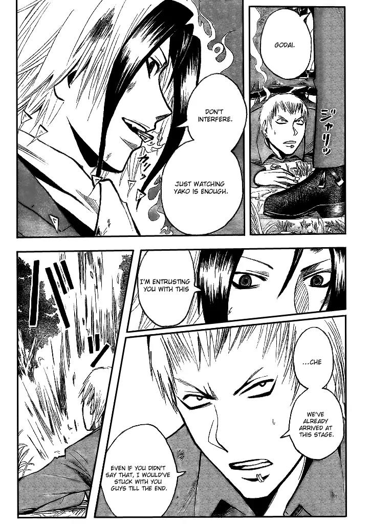 Majin Tantei Nougami Neuro Chapter 192 page 16 - Chapter 192