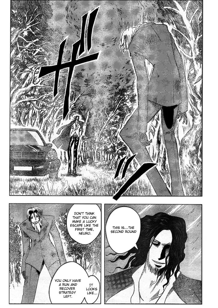 Majin Tantei Nougami Neuro Chapter 192 page 17 - Chapter 192