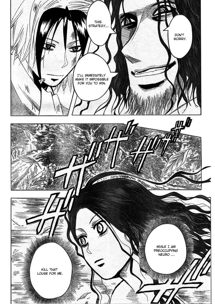 Majin Tantei Nougami Neuro Chapter 192 page 18 - Chapter 192