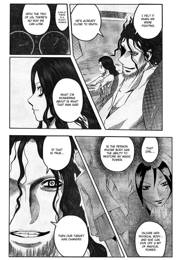 Majin Tantei Nougami Neuro Chapter 192 page 4 - Chapter 192