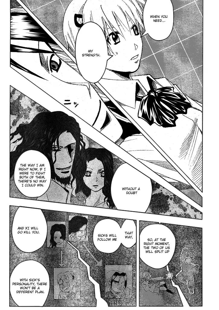 Majin Tantei Nougami Neuro Chapter 192 page 7 - Chapter 192