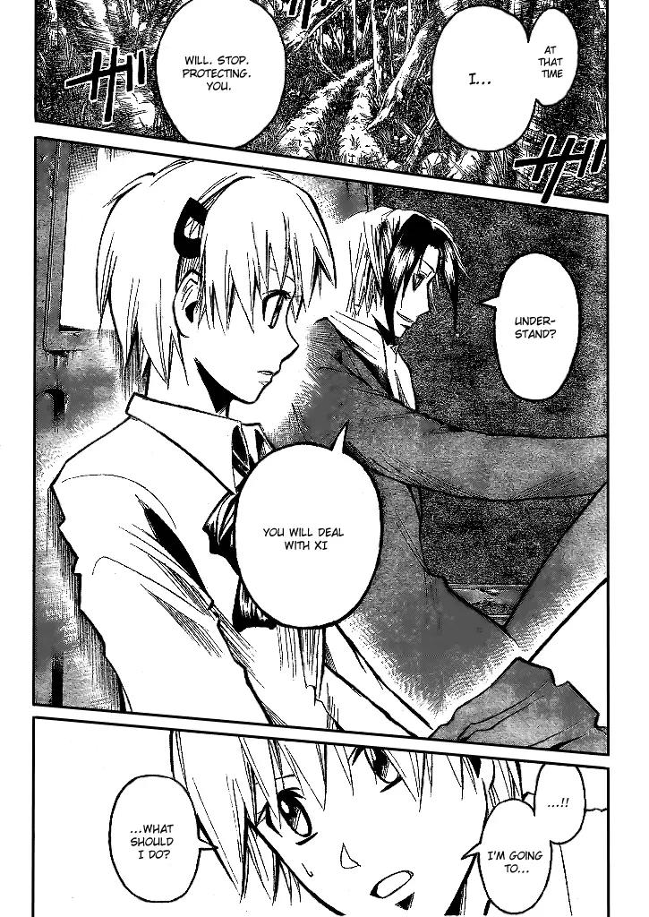 Majin Tantei Nougami Neuro Chapter 192 page 8 - Chapter 192