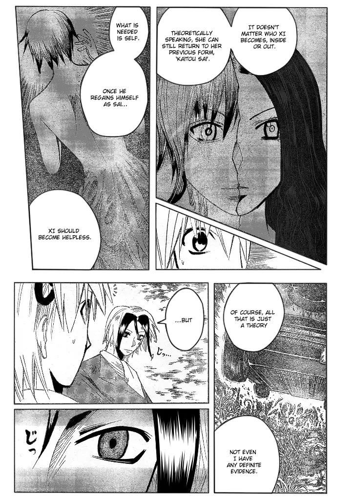 Majin Tantei Nougami Neuro Chapter 192 page 9 - Chapter 192