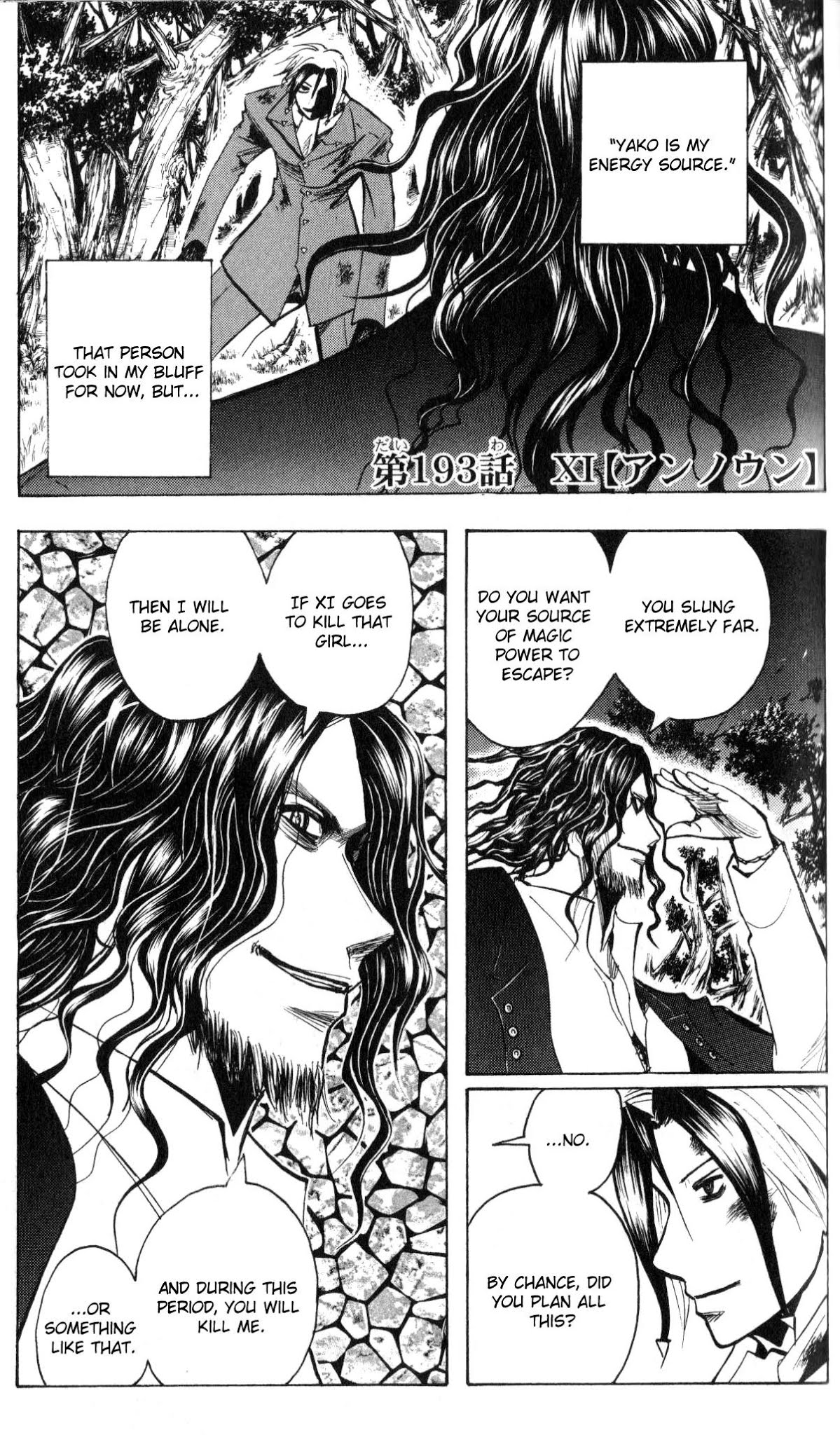 Majin Tantei Nougami Neuro Chapter 193 page 1 - Chapter 193