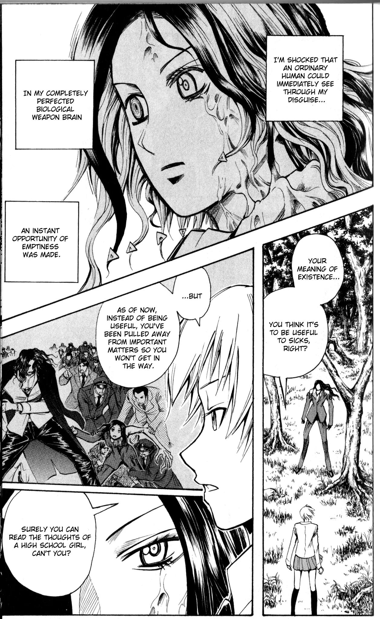 Majin Tantei Nougami Neuro Chapter 193 page 13 - Chapter 193