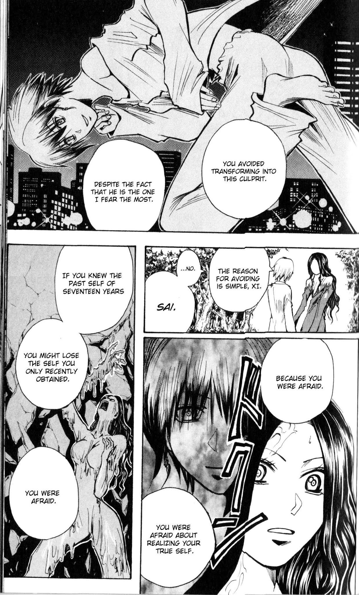 Majin Tantei Nougami Neuro Chapter 193 page 17 - Chapter 193