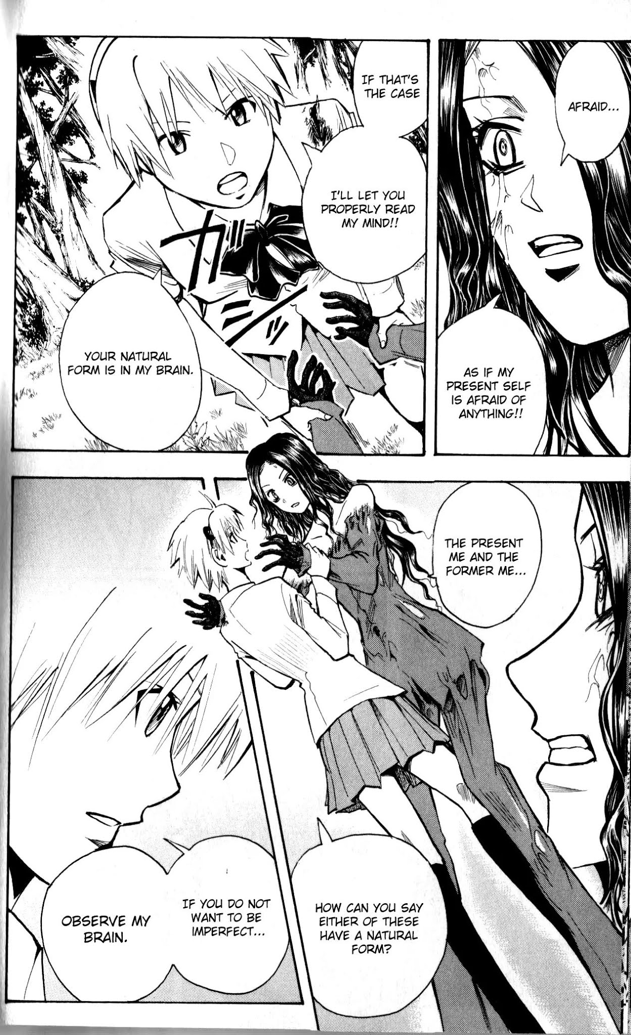 Majin Tantei Nougami Neuro Chapter 193 page 18 - Chapter 193
