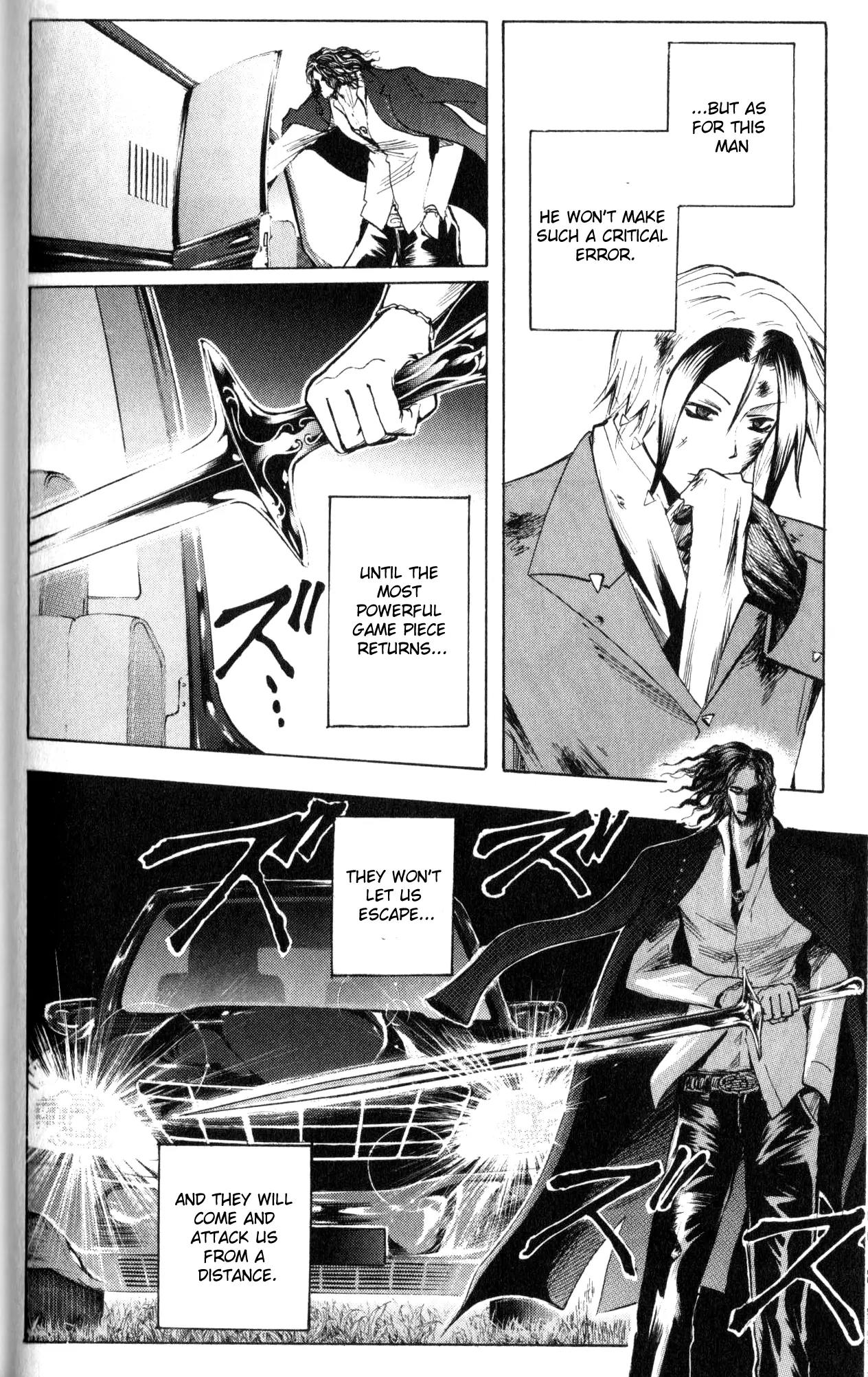 Majin Tantei Nougami Neuro Chapter 193 page 2 - Chapter 193