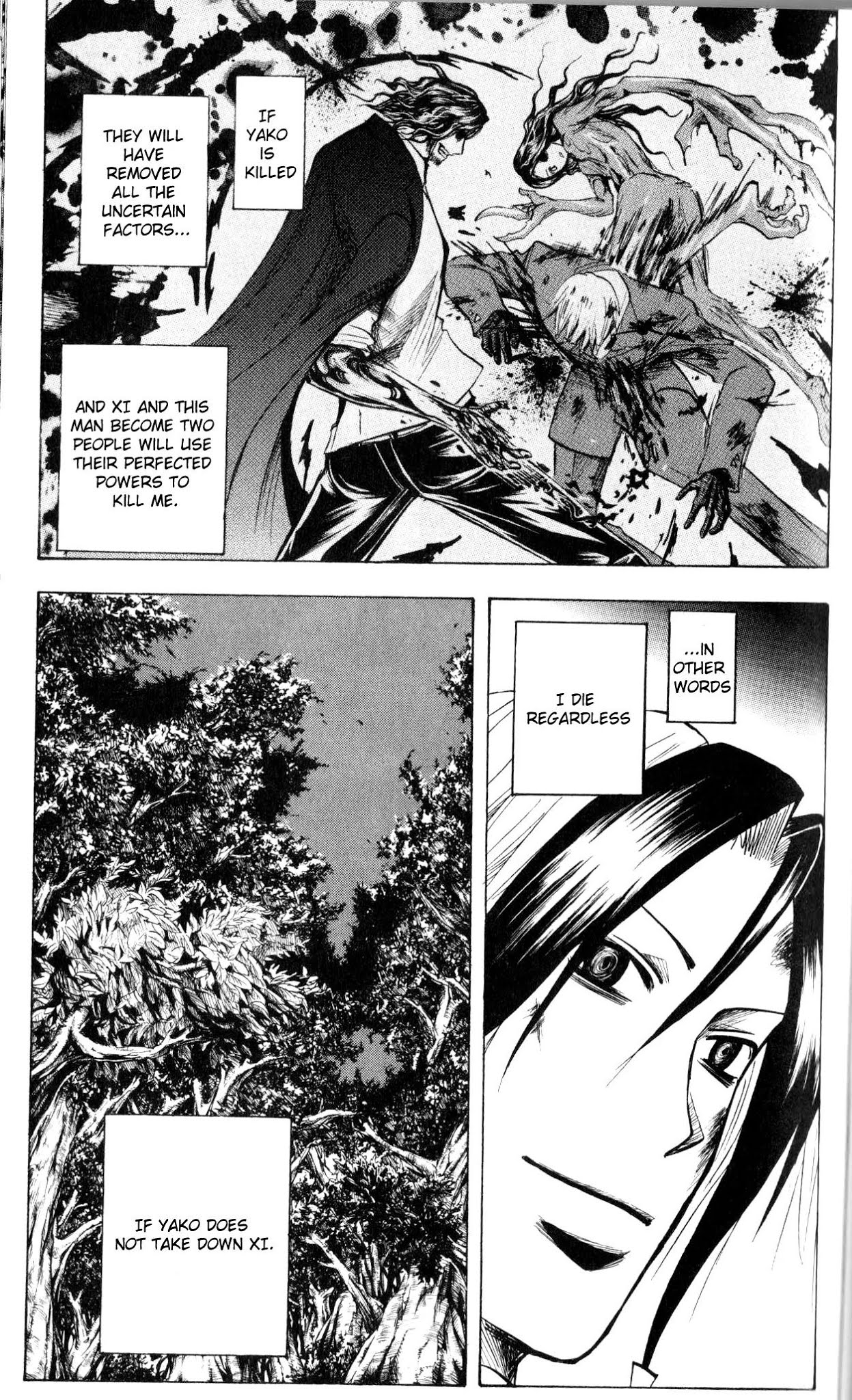 Majin Tantei Nougami Neuro Chapter 193 page 3 - Chapter 193