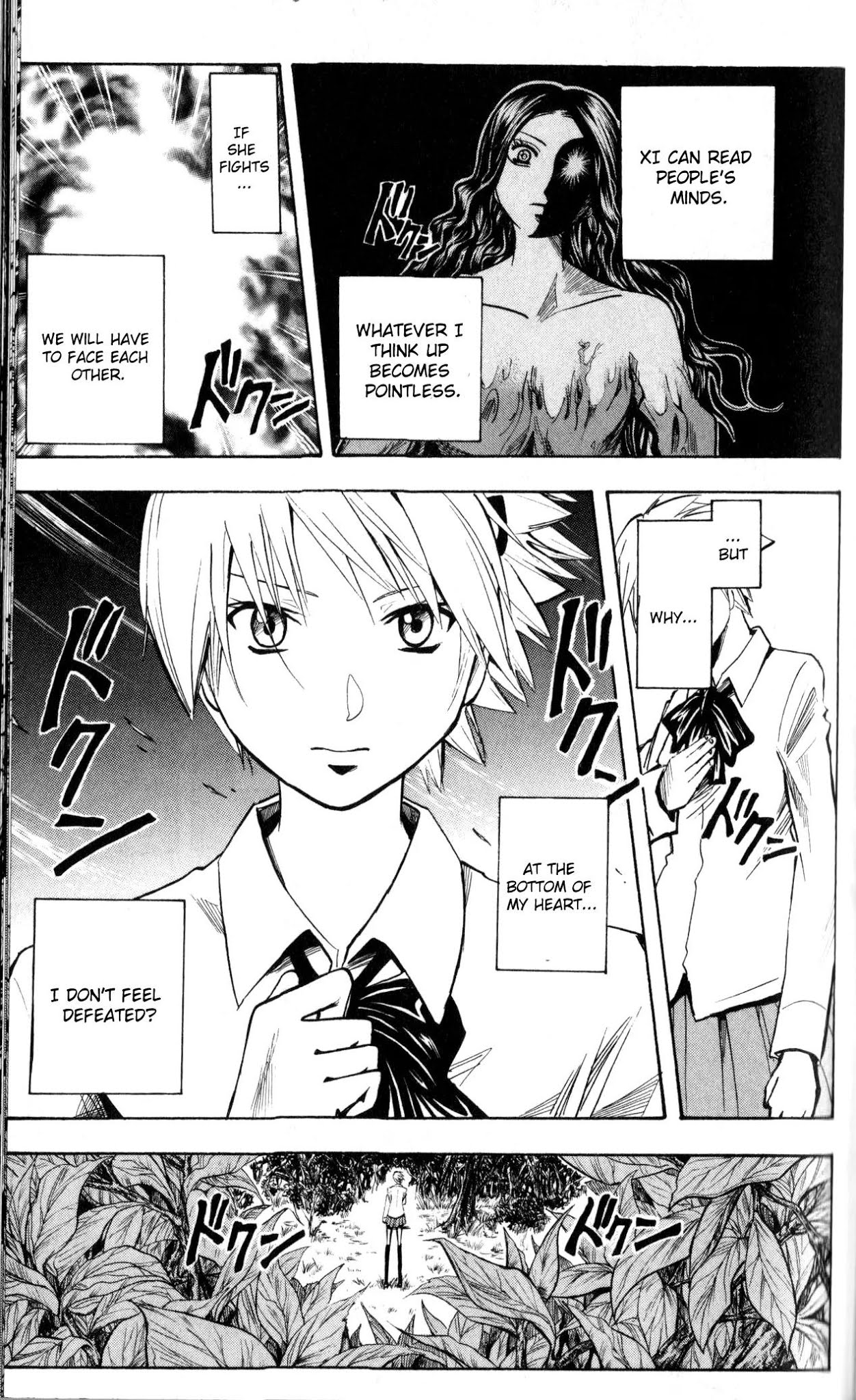 Majin Tantei Nougami Neuro Chapter 193 page 5 - Chapter 193