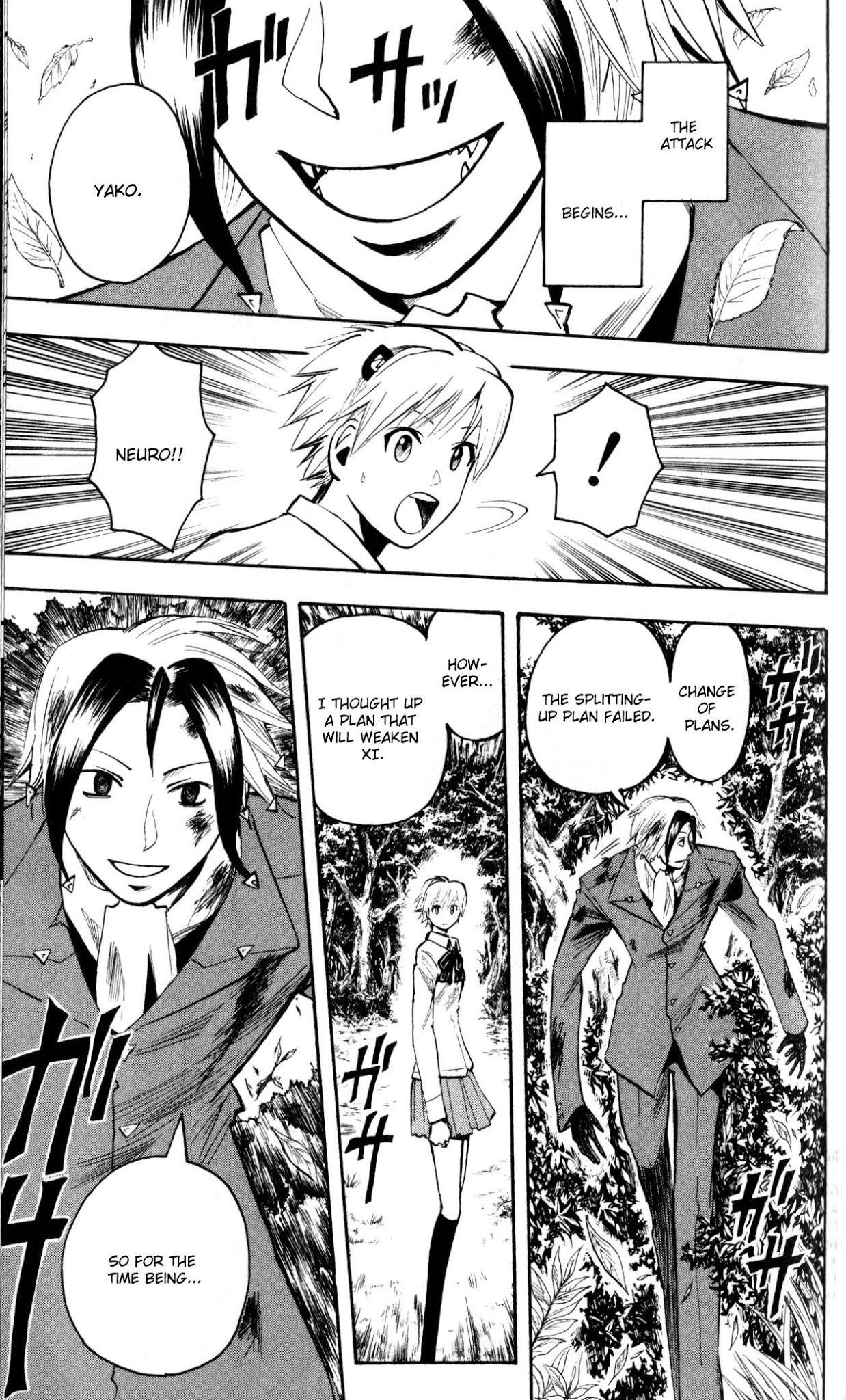 Majin Tantei Nougami Neuro Chapter 193 page 9 - Chapter 193